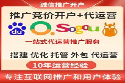 案例分享：如何用百度信息流推广实现高转化率